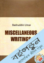 Miscellaniouse Writings